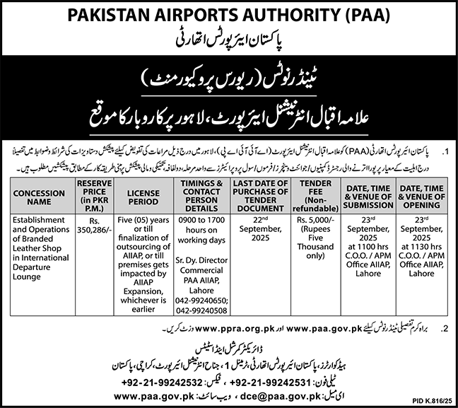 Pakistan Airports Authority Karachi Tender Notice